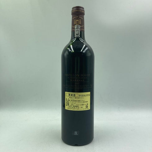 パヴィヨン ルージュ デュ シャトー マルゴー 2017 750ml 13.5% Pavillon Rouge du Chateau Margaux ボルドーワイン【W1】