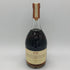 レミーマルタン 1738 アコード ロイヤル 700ml 40% REMY MARTIN コニャック【H1】