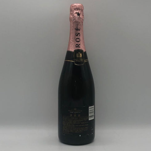 モエ エ シャンドン ロゼ アンペリアル 750ml 12.5% Moet&Chandon Rose Imperial シャンパン【I2】