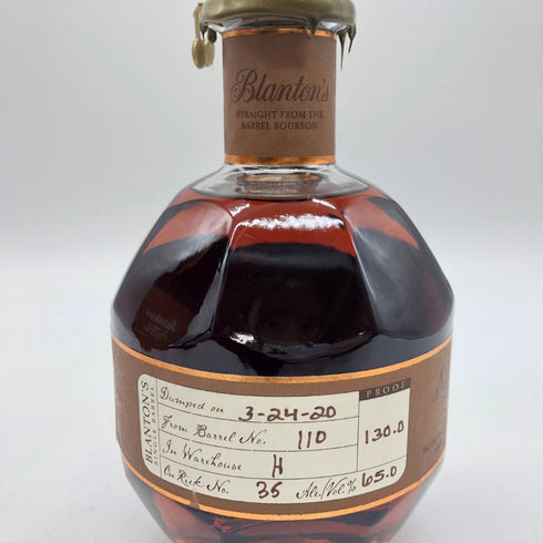 ブラントン ストレート フロム ザ バレル 2024 750ml 65.0% Blanton's Straight From The Barrel バーボン【X4】