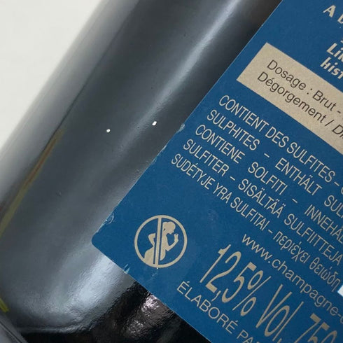 コレ キュヴェ ヌメロヴァンテアン No.21 750ml 12.5% COLLET cuvee シャンパン【S1】