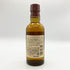東京都限定◆サントリー 山崎 NV シングルモルト 180ml 43% SUNTORY YAMAZAKI 【J4】