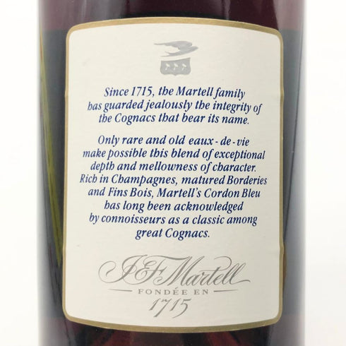 マーテル コルドン ブルー オールド クラシック グリーンボトル 700ml 40% MARTELL CORDON BLEU Old Classic ブランデー【T4】