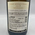 ロバート モンダヴィ シャルドネ 2018 750ml 13.5% ROBERT MONDAVI CHARDONNAY 【I3】