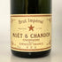 モエ シャンドン コートー シャンプノワサラン 750 13% Moet et Chandon Coteaux Champenois Saran シャンパン【I2】