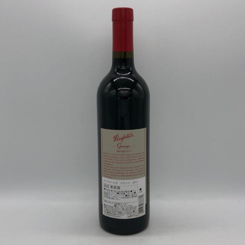 ペンフォールズ グランジ BIN95 2012 750ml 14.5% Penfolds 赤ワイン【AFA15】