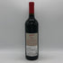 ペンフォールズ グランジ BIN95 2012 750ml 14.5% Penfolds 赤ワイン【AFA15】
