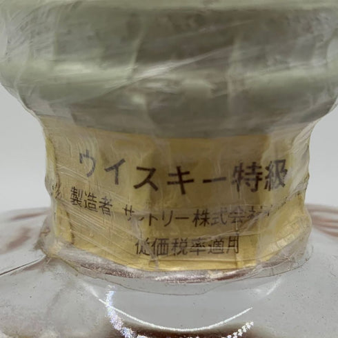 東京都限定◆サントリー ウイスキー インペリアル 特級 カガミクリスタル 600ml 43% SUNTORY IMPERIAL 【V1】