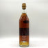 コニャック モークシオン セレクション プティット シャンパーニュ ボルドリー ロット45 (1945) 700ml 60% COGNAC MAUXION SELECTION PETITE CHAMPAGNE BORDERIES LOT 45 【O2】