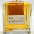 東京都限定◆ニッカ キングスランド プレミア ミニボトル 50ml 43% NIKKA KINGSLAND Premier 【U4】