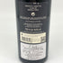 オーパスワン 2018 750ml 14% OPUS ONE カリフォルニアワイン【H1】