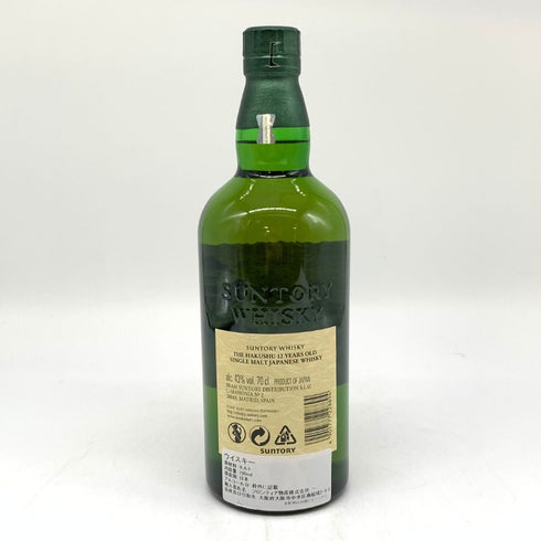 東京都限定◆サントリー 白州 12年 シングルモルト 700ml 43% SUNTORY 【S】
