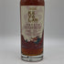 カバラン トリプル シェリー カスク 700ml 40% KAVALAN TRIPLE SHERRY CASK ウイスキー【A0】