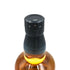 東京都限定◆サントリー 知多 シングルグレーン 700ml 43% SUNTORY CHITA 【R1】