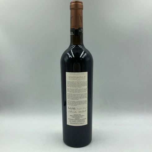 モンテス アルファ エム 1997 750ml 13.5% MONTES ALPHA M 赤ワイン【W1】
