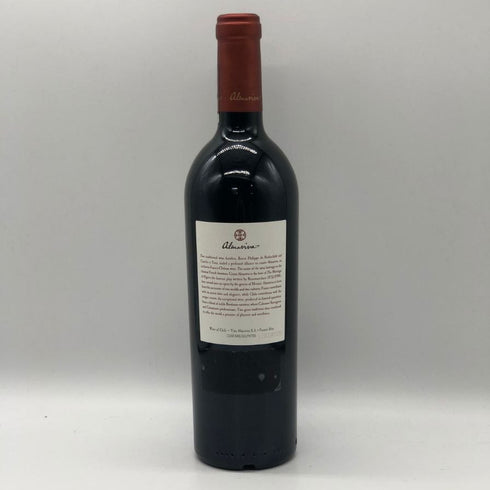 アルマヴィーヴァ コンチャ イ トロ バロン フィリップ ド ロスチャイルド 2021 750ml 15% ALMAVIVA CONCHA Y TORO&BARON PHILIPPE DE ROTHSCHILD 赤ワイン【H0】