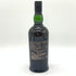 アードベッグ ウーガダール シングルモルト ノンチルフィルタード 700ml 54.2% ARDBEG UIGEADAIL スコッチウイスキー【M4】