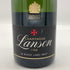 ランソン ブラックラベル ブリュット 750ml 12.5% LANSON BLACK LABEL BRUT シャンパン【S1】