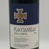 フォントディ フラッチャネッロ デッラ ピエヴェ 2007 750ml 13.5% Fontodi イタリアワイン【U4】