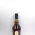 ラガヴーリン 16年 シングルモルト ウイスキー 700ml 43% LAGAVULIN スコッチウイスキー【L2】