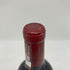レ フォールド ラトゥール 2018 750ml 14% Les Forts de Latour ボルドーワイン【Y0】