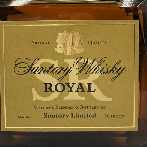 東京都限定◆サントリー ウイスキー ローヤル SR 720ml 43% SUNTORY ROYAL 【F4】