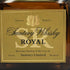 東京都限定◆サントリー ウイスキー ローヤル SR 720ml 43% SUNTORY ROYAL 【F4】