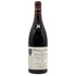 オスピス ド ボーヌ サヴィニー レ ボーヌ プルミエ クリュ キュヴェ アーサー ジラール 2007 750ml 13.5% ospices de Beaune Savigny Les Beaune 1er Cru Cuvee Arthur Girard ブルゴーニュワイン【T0】