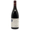 オスピス ド ボーヌ サヴィニー レ ボーヌ プルミエ クリュ キュヴェ アーサー ジラール 2007 750ml 13.5% ospices de Beaune Savigny Les Beaune 1er Cru Cuvee Arthur Girard ブルゴーニュワイン【A1】