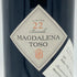 マグダレナ トソ リミテッド 22 2007 750ml 14% MAGDALENA TOSO LIMITED 赤ワイン【W4】