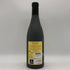 ファウスティーノ 1 グラン レゼルヴァ 2011 750ml 13.5% Faustino 1 赤ワイン1345g【R2】