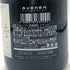 スェナン レ ロバール クラマン ブラン ド ブラン グランクリュ エクストラブリュット 2018 750ml 12.5% Suenen Les Robarts Cramant Blanc de Blancs Grand Cru Extra Brut シャンパン【F0】