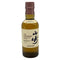 東京都限定◆サントリー 山崎 NV シングルモルト 180ml 43% SUNTORY YAMAZAKI 【B4】