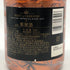 モエ エ シャンドン NIR ネクター アンペリアル ドライ ロゼ 750ml 12% Moet&Chandon NECTAR IMPERIAL ROSE DRY シャンパン【C2】