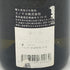 コント ラフォン ムルソー クロ ド ラ バール 2015 750ml 13% COMTES LAFON Meursault Clos de la Barre 白ワイン【X1】