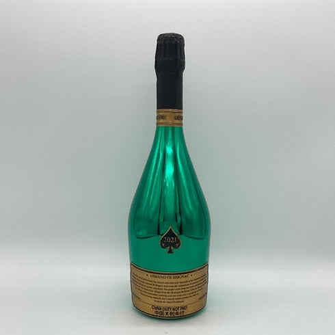 アルマンド ブリニャック マスターズグリーン 750ml 12.5% ARMAND DE BRIGNAC MASTERS GREEN シャンパン【H】