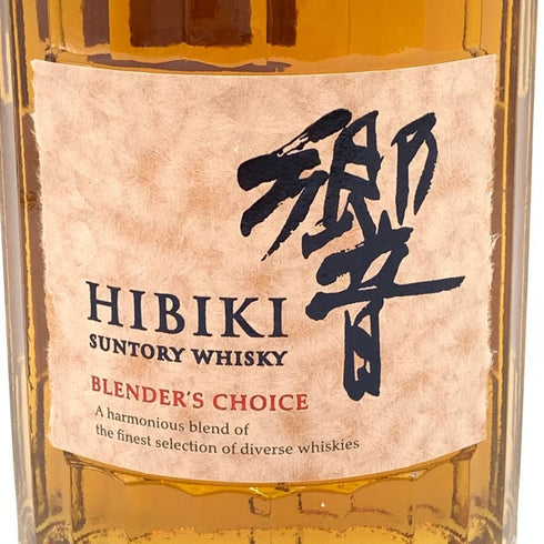 東京都限定◆サントリー 響 ブレンダーズチョイス 700ml 43% SUNTORY BLENDER'S CHOICE 【J】