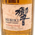 東京都限定◆サントリー 響 ブレンダーズチョイス 700ml 43% SUNTORY BLENDER'S CHOICE 【J】