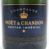 モエ エ シャンドン ネクター アンペリアル 750ml 12% Moet&Chandon NECTAR IMPERIAL シャンパン【W1】