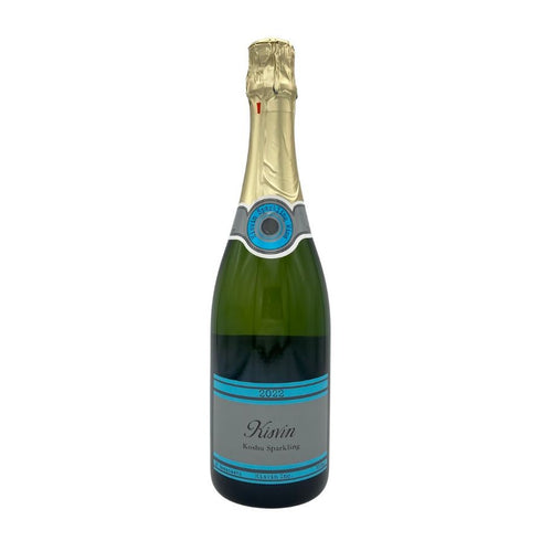 キスヴィン ワイナリー 甲州 スパークリング 2021 750ml 12.5% Kisvin Koshu Sparkling スパークリングワイン【N2】
