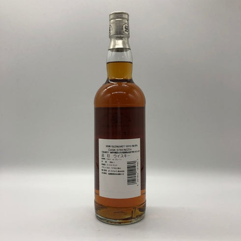 シグナトリー グレンリベット 16年 1stフィルシェリーバット 700ml 59.6% GLENLIVET スコッチウイスキー【D2】