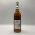 シグナトリー グレンリベット 16年 1stフィルシェリーバット 700ml 59.6% GLENLIVET スコッチウイスキー【D2】