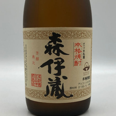 森伊蔵 JAL国際線機内限定品 720ml 25% 芋焼酎【P2】
