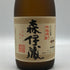 森伊蔵 JAL国際線機内限定品 720ml 25% 芋焼酎【P2】