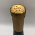 ピーター テルゲス イェズィテンヴィンゲルト リースリング 2008 375ml 7.0% Weingut Peter Terges Trierer Jesuitenwingert Riesling Eiswein 白ワイン【V4】