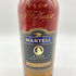 マーテル メダイヨン VSOP オールドファイン コニャック 700ml 40% MARTELL VSOP MEDAILLON OLD FINE COGNAC 【L4】