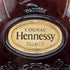 ヘネシーXO クリアボトル 金キャップ 700ml 40% Hennessy コニャック【O4】
