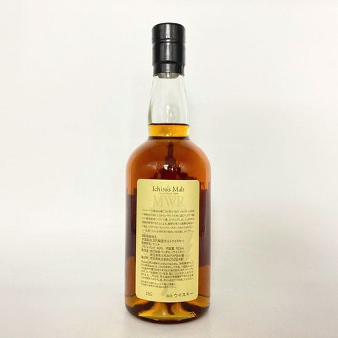 東京都限定◆ベンチャーウイスキー イチローズモルト MWR ミズナラウッドリザーブ 700ml 46% Ichiro's Molt 【C1】