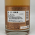 ルイロデレール クリスタル ロゼ 2013 750ml 12% LOUIS ROERDER シャンパン【I4】