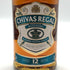 シーバスリーガル ミズナラ 12年 スペシャル エディション 700ml CHIVAS REGAL SPECIAL EDITION スコッチウイスキー【O4】